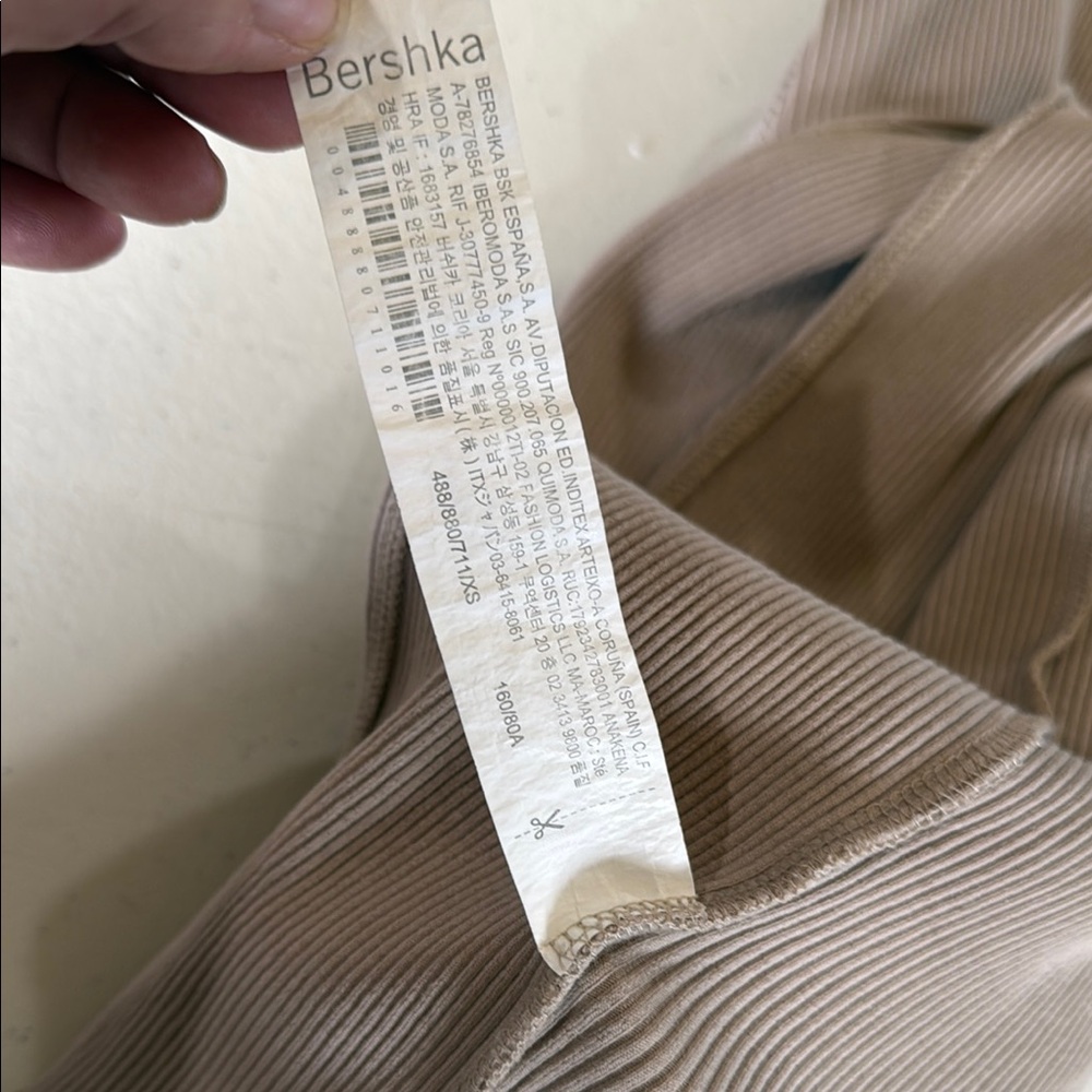 Bershka Elegant Beige Sleeveless Maxi Dress - Picture 5 of 5